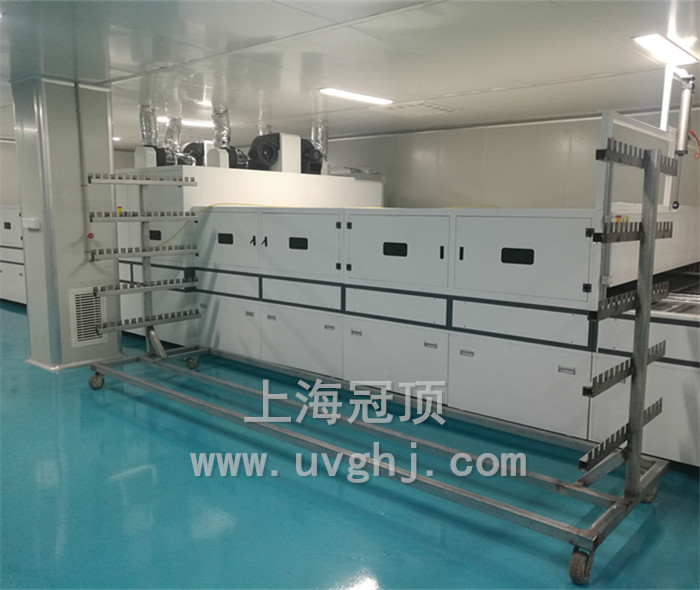 UV光固化機廠(chǎng)家冠頂